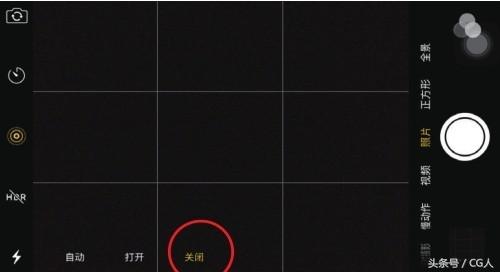 红米手机夜间拍照怎么打开闪光灯,晚上手机拍照怎么打开闪光灯