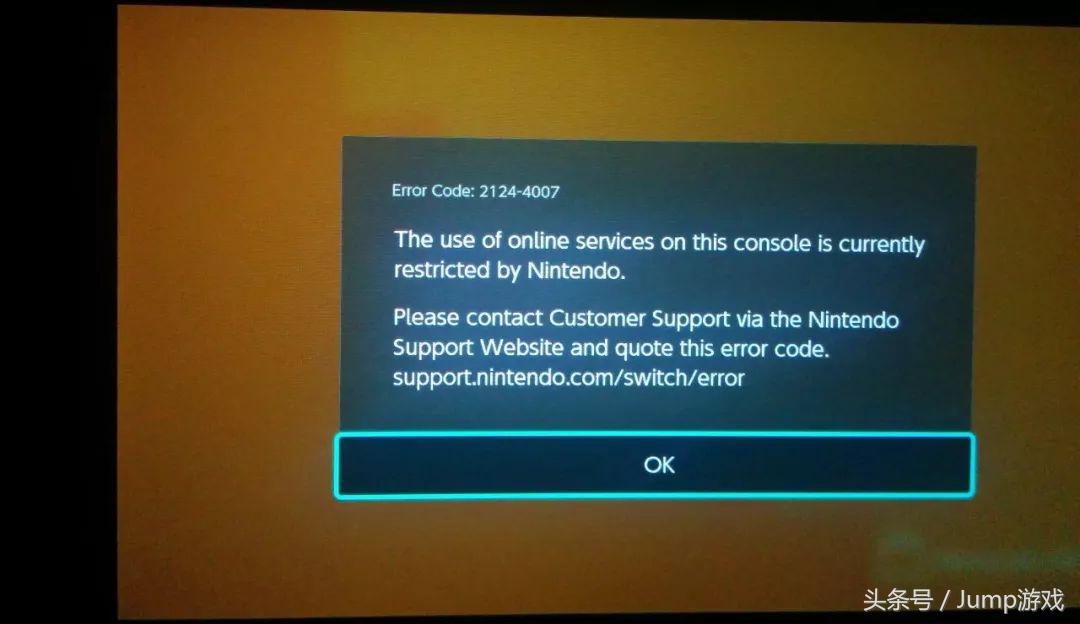 任天堂switch越狱版,任天堂switch国行可以越狱吗