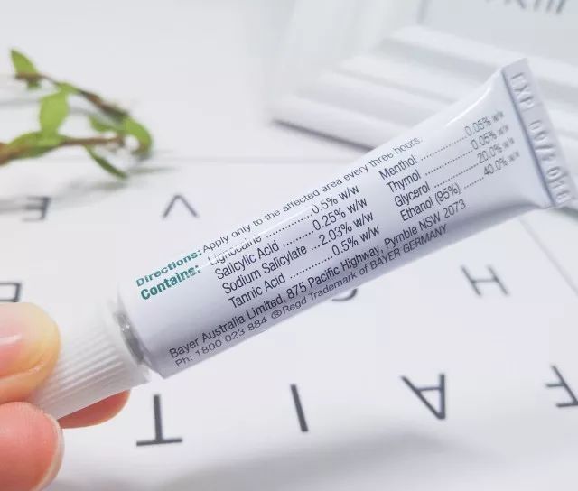 一秒止痛口腔溃疡,口腔溃疡药5秒止痛