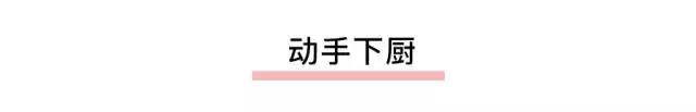 鱼一煎就碎是怎么回事,鱼一煎就烂是什么原因