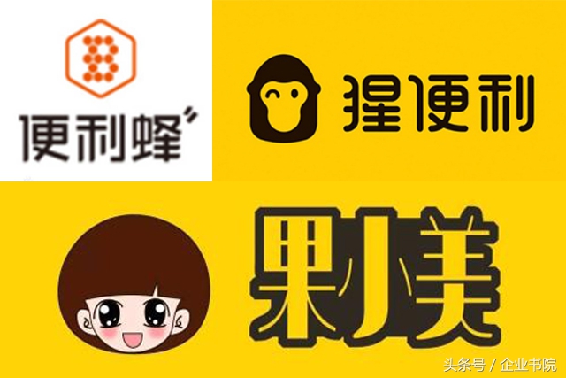 无人货架的新零售模式,无人货架新零售趋势