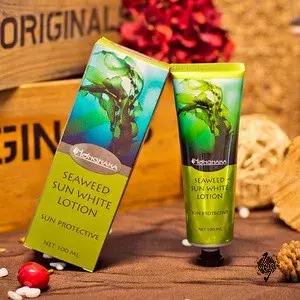 小清新泰国防晒霜,有哪些好用的泰国防晒品牌