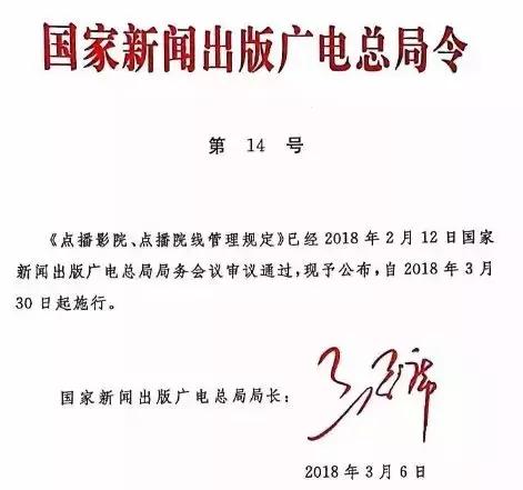 爱奇艺影院官网,爱奇艺线上影院推荐