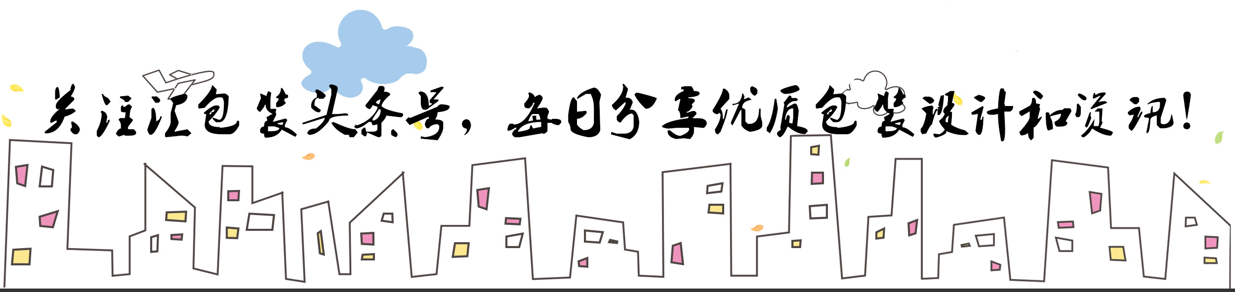 一只“纸袋”要价8千？你是来抢钱的嘛！几毛钱的纸袋都比你好看