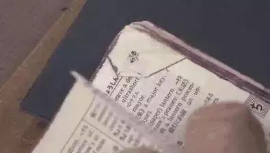匠人匠心一事终一生,匠人匠心下一句是什么