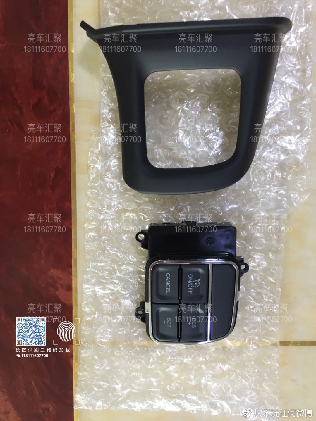 菲翔保养维修,菲亚特致悦车维修