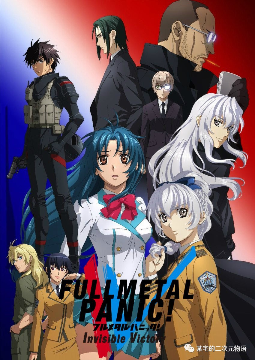 2018年7月新番继续盘点,2023人气新番