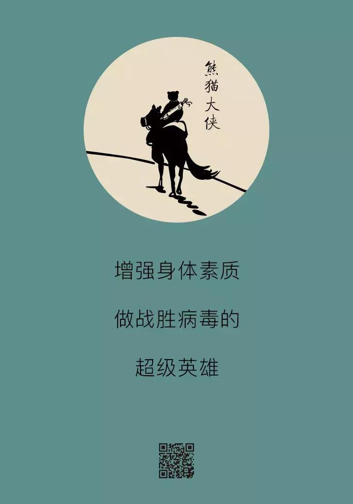 协和医院可以打带状疱疹疫苗吗,协和医院带状疱疹专家