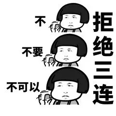 买到假烟能不能假一赔三,买到假烟了一点味道都没有