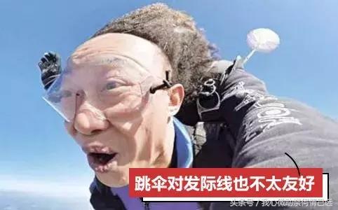老外搞笑的蠢事,老外在中国的搞笑事件