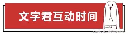 老外搞笑的蠢事,老外在中国的搞笑事件