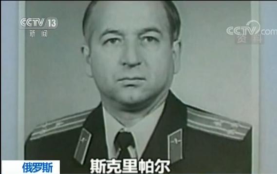 “毒谍案”波澜再起拖累英俄关系英足球流氓已盯上世界杯