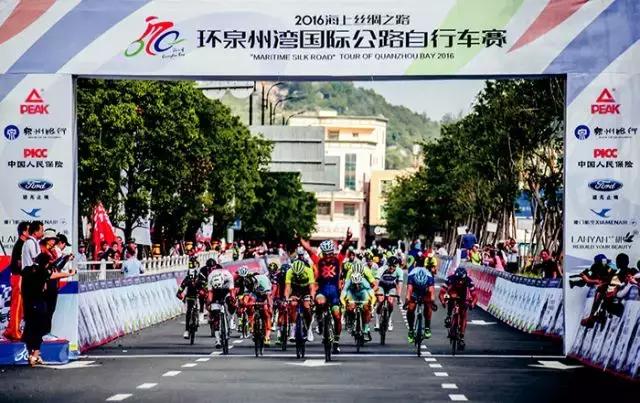 体育产业融合发展案例,体育产业高质量发展三年行动方案
