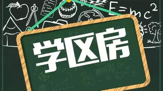 昆山房价各小区一览表2021,昆山最新房价一览表