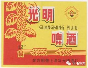 小众特色啤酒有哪些牌子,有哪些好喝的小众啤酒牌子