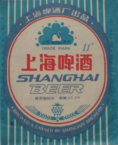 小众特色啤酒有哪些牌子,有哪些好喝的小众啤酒牌子