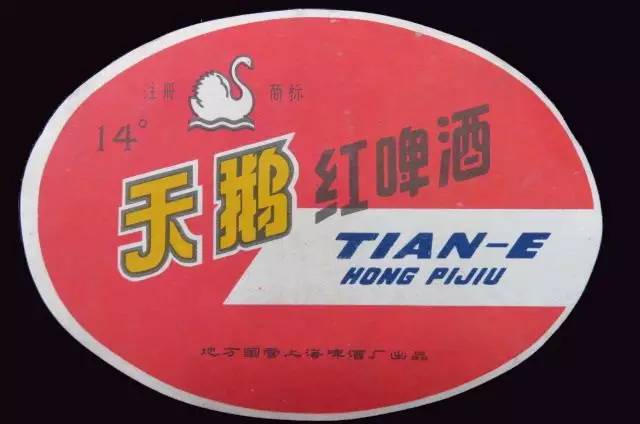 小众特色啤酒有哪些牌子,有哪些好喝的小众啤酒牌子