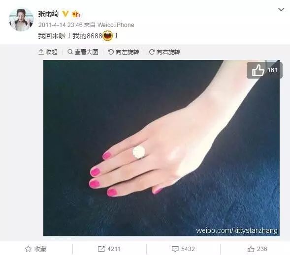 张雨绮用爱马仕包包买菜,张雨绮买菜爱马仕