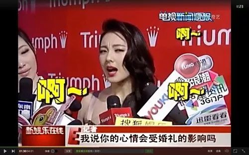 张雨绮用爱马仕包包买菜,张雨绮买菜爱马仕