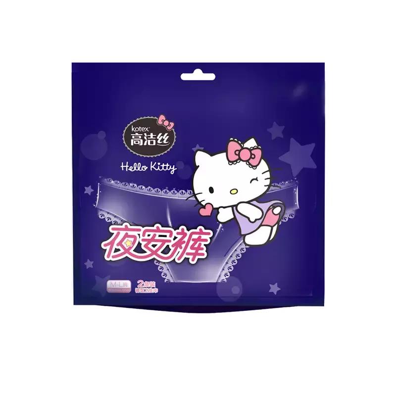 例假期准备多少卫生棉条,夏天来姨妈又热又难受怎么办