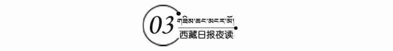 夜读聪明的人越懂休息,夜读真正聪明的人都懂得适时转弯