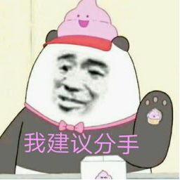 男朋友谈了一年都不会哄人,你们的男朋友会哄人吗