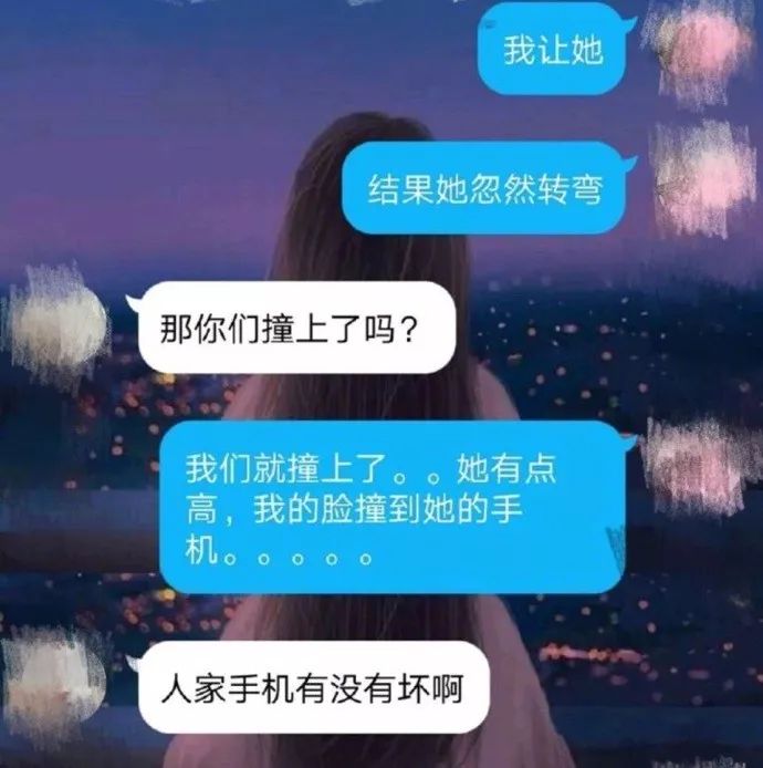 男朋友谈了一年都不会哄人,你们的男朋友会哄人吗