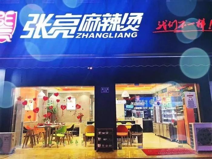 张家港有哪些美食街,张家港最火的夜市一条街