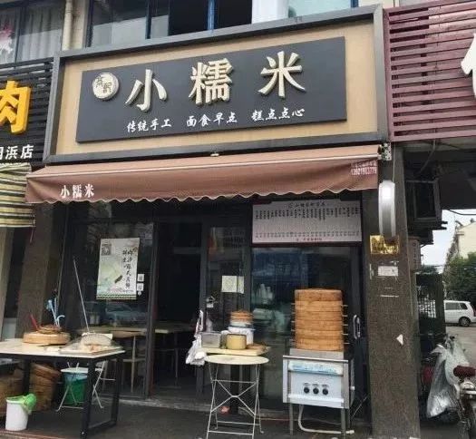 张家港有哪些美食街,张家港最火的夜市一条街