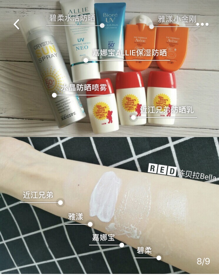 佳丽专注护肤品怎么样,佳丽护肤记
