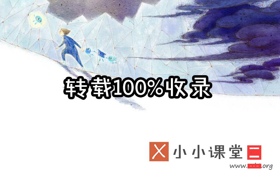 石家庄seo优化方法,石家庄seo技术培训学校