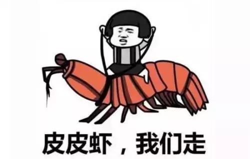 海鲜中注水,注水增重海鲜