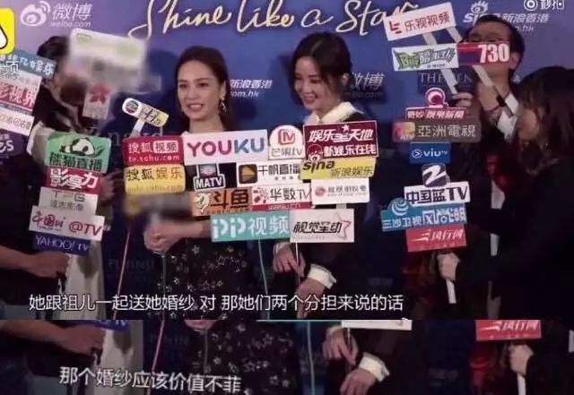披上婚纱的阿娇好美！请大声说：你没错，你值得最好的幸福！