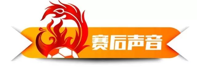 武汉卓尔1:0阻击广州恒大,中甲第27轮武汉卓尔对梅县铁汉