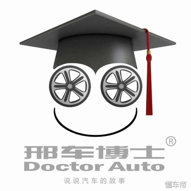 确认过眼神，森雅R9就是你想要的车