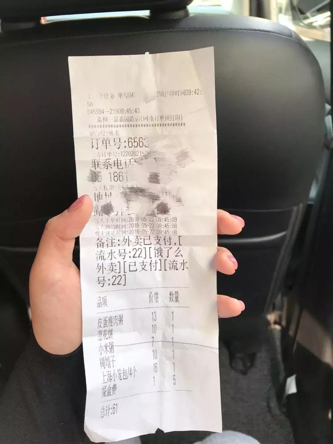 谁敢比我惨完整视频,谁敢比我惨图片