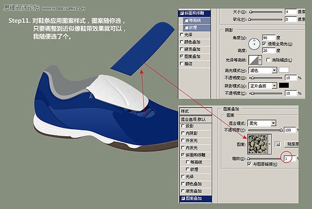 photoshop钢笔工具绘画,photoshop钢笔工具填充颜色