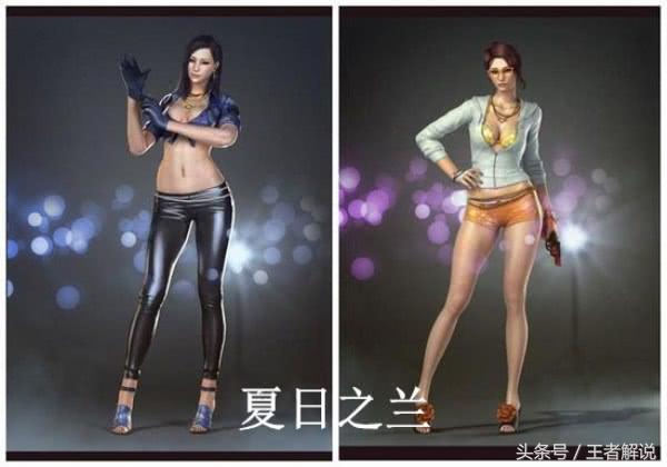 穿越火线的运动宝贝兰怎么得,穿越火线运动宝贝兰角色测评