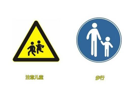 12分都不够扣这几种违章千万别犯,违反交通规则什么情况下扣12分