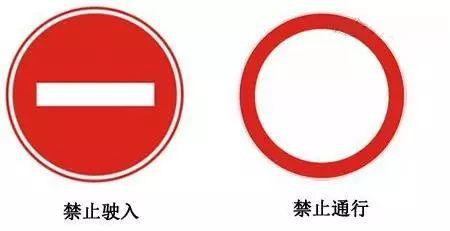 12分都不够扣这几种违章千万别犯,违反交通规则什么情况下扣12分
