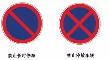 12分都不够扣这几种违章千万别犯,违反交通规则什么情况下扣12分