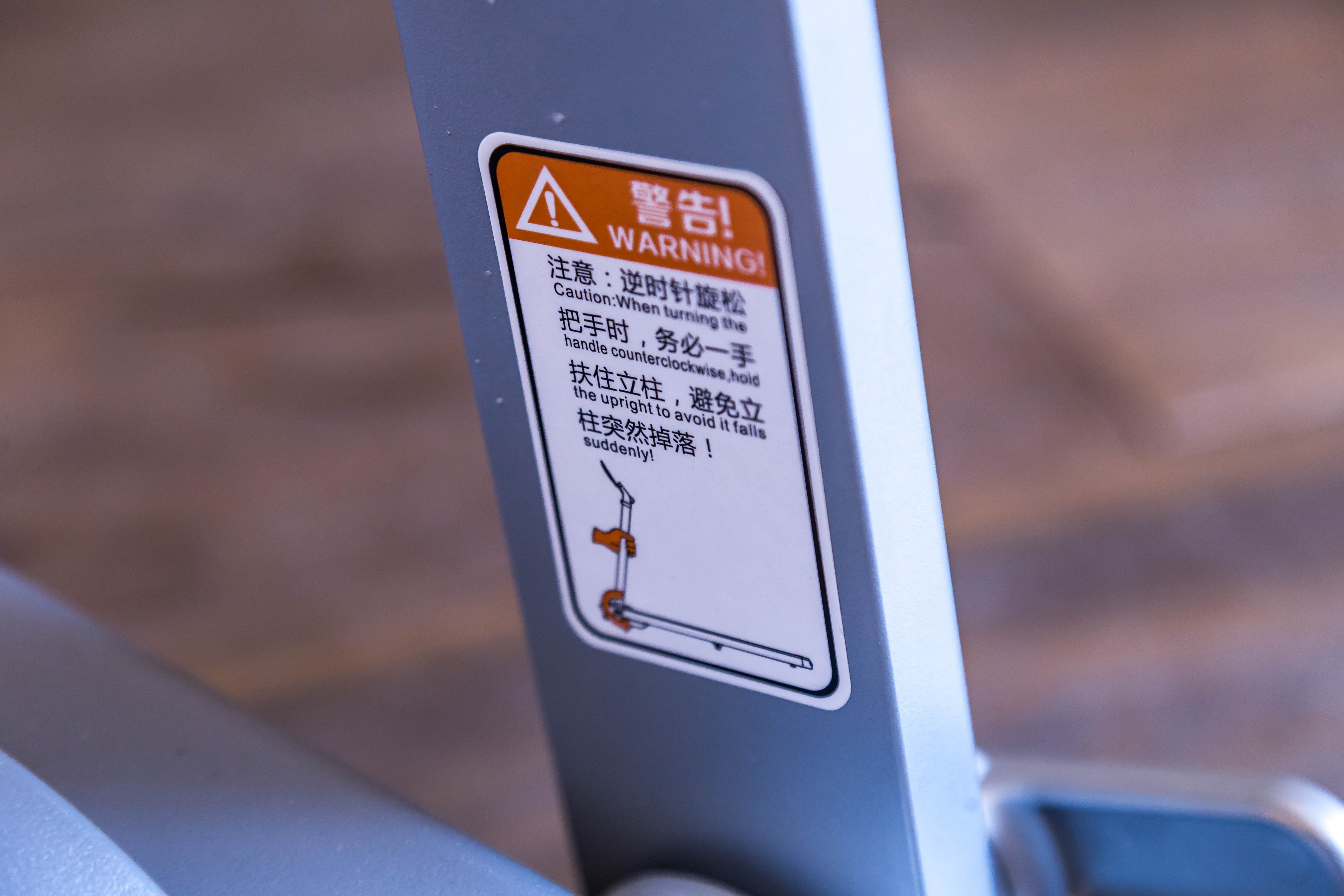 亿健精灵air跑步机视频,亿健精灵air跑步机使用方法