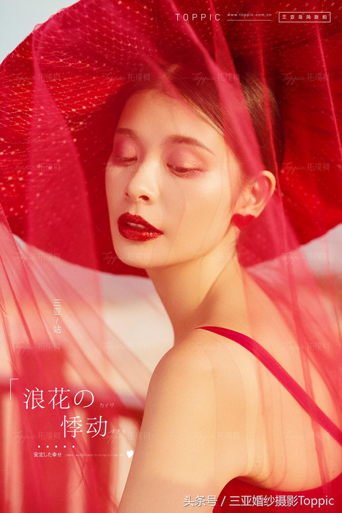 三亚海边婚纱照图片大全,三亚拍婚纱照关注哪些陷阱