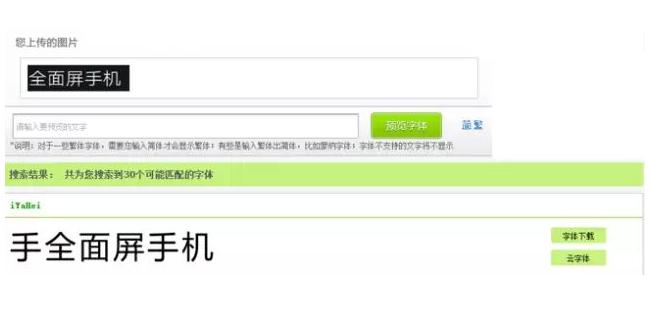 免费领取ppt神器,ppt免费限时领取