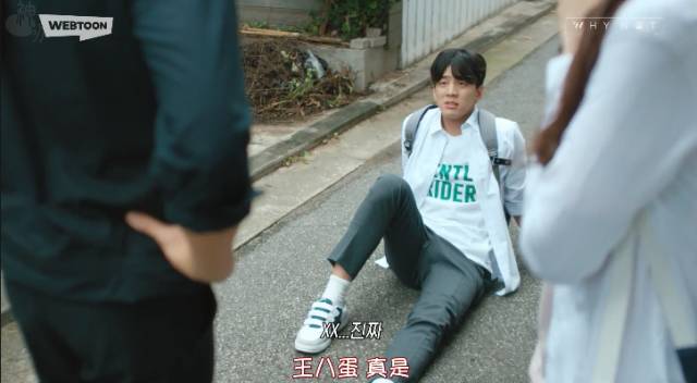 又污又甜，这些韩国短剧你一晚就能看完