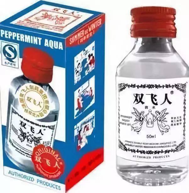别瞎买药,香港购物清单必买药