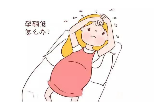 涨姿势｜我的孕酮又下降了？查！查！查！不要吓自己好吗