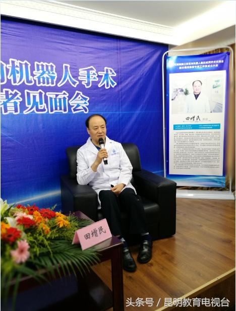 昆明军海医院脑病治疗新突破偏远地区青少年患者将受益