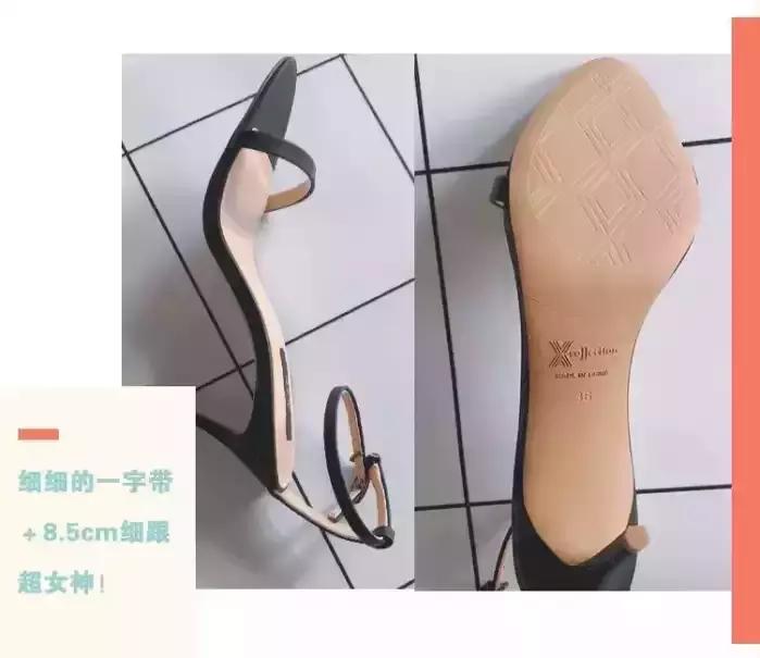 测试你的脚型适合什么的凉鞋,厚底露趾凉鞋测评