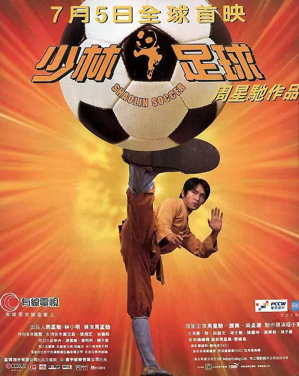 2018俄罗斯世界杯精彩合集,2018年俄罗斯世界杯免费在线观看